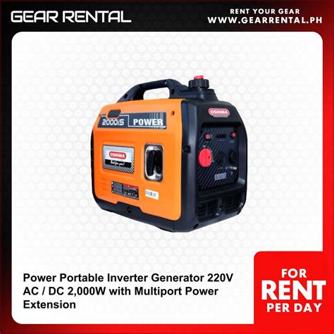 220v generator rental.
